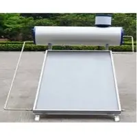 Solar water heater